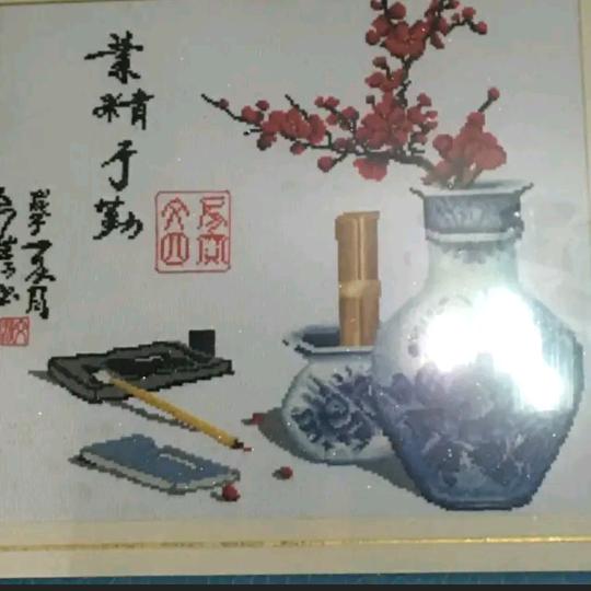 周义
