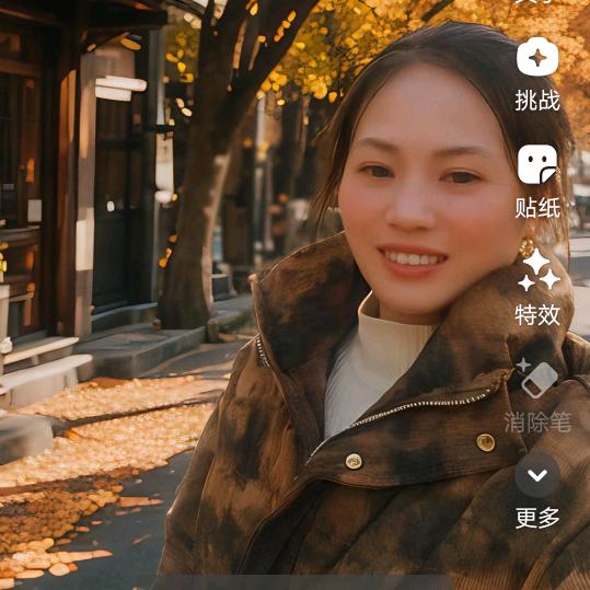 布依姑娘