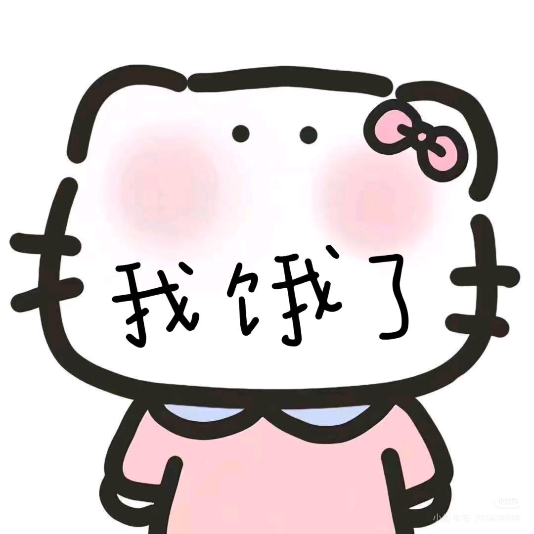多多零食