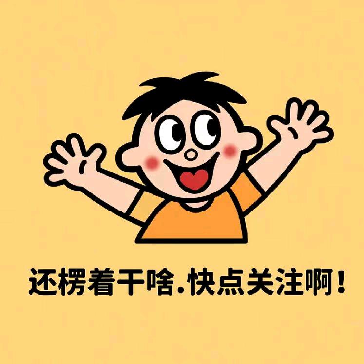 菜鸟飞手日记