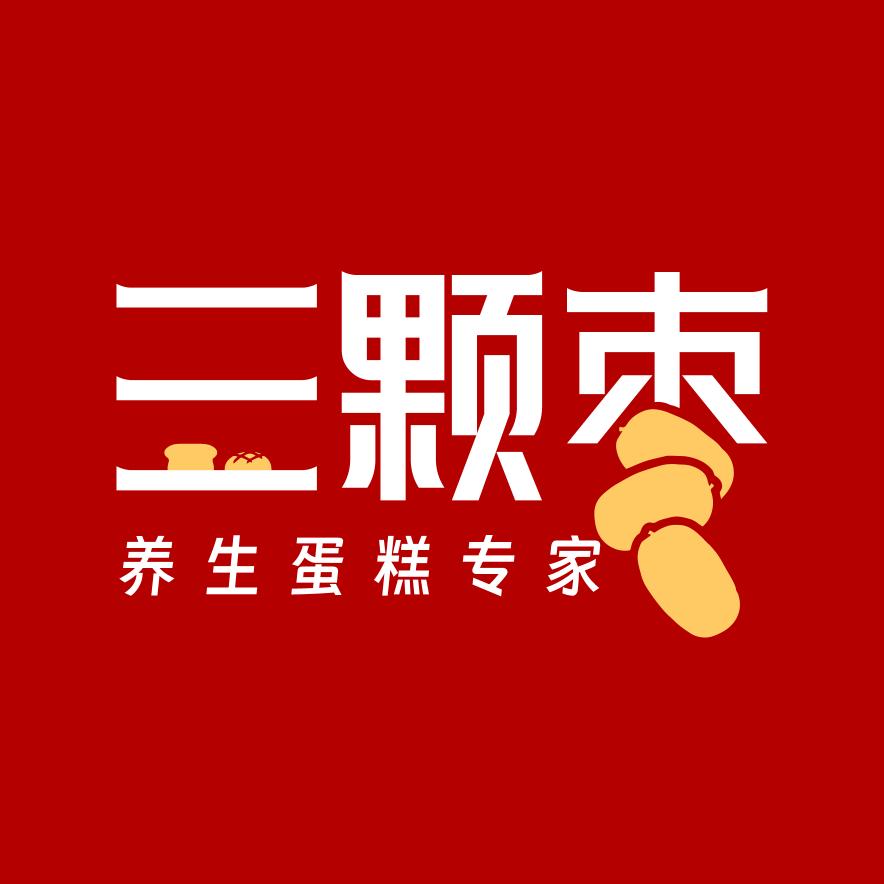 临邑 三颗枣🍪养生糕点