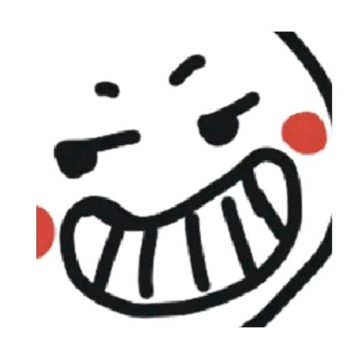 凤鸣朝東，梧桐端南，以矣