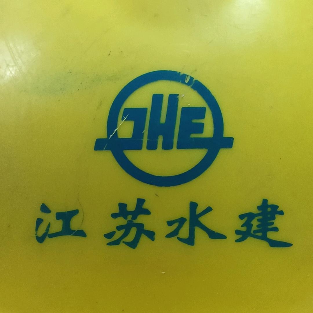 我是江苏水建张红桥