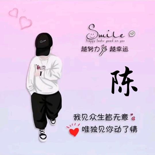 肌肤小闺蜜
