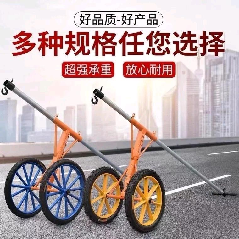 老茂路沿石炮车