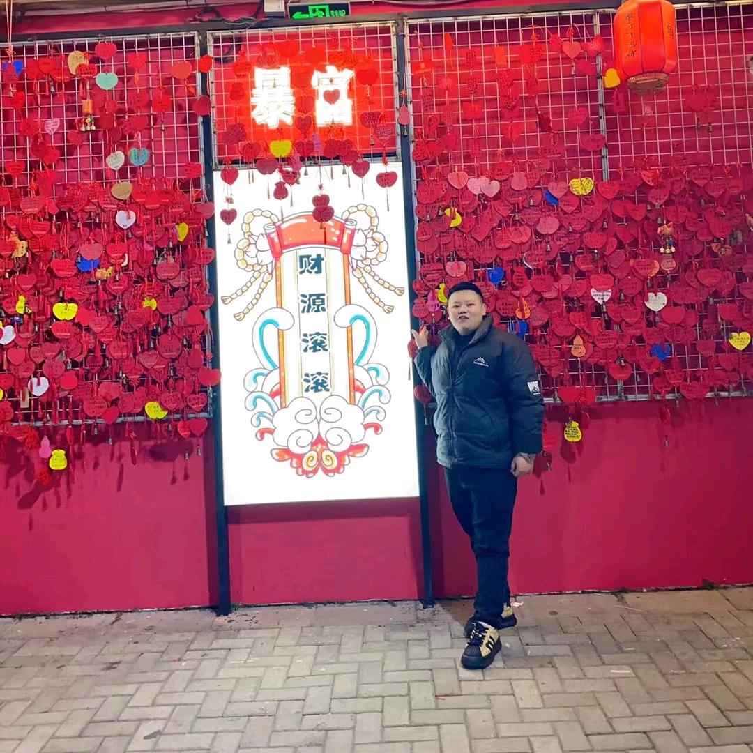 情绪垃圾桶。