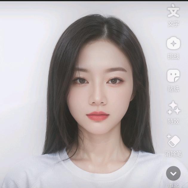 。