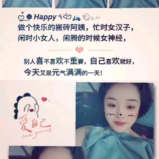 有恃无恐