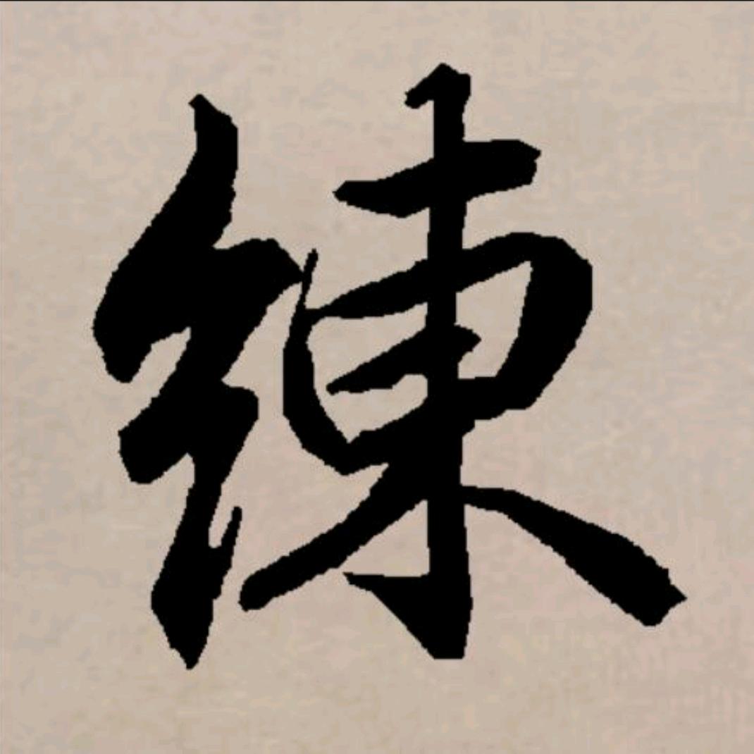 金句积累
