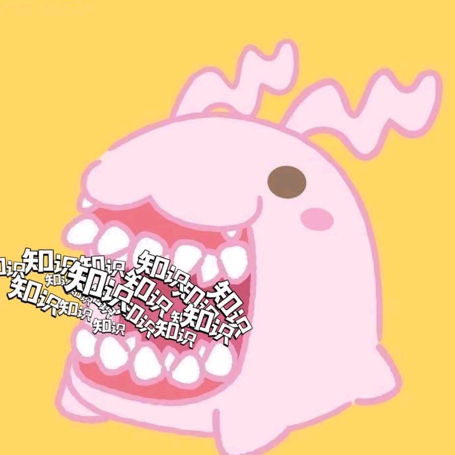 轻松自在的西瓜