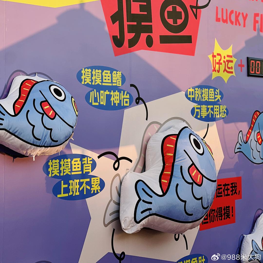 🌈冉🌟落谁家