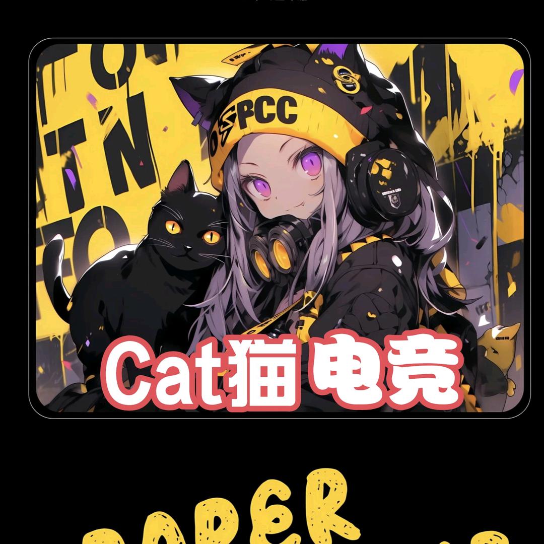 Cat猫电竞