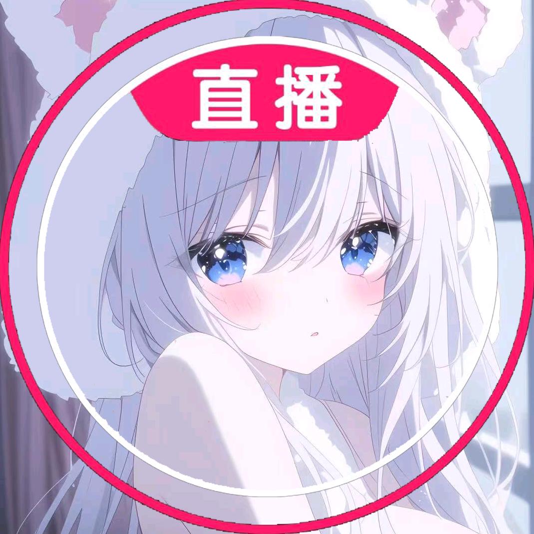 不吃香菜（别偷看我橱窗