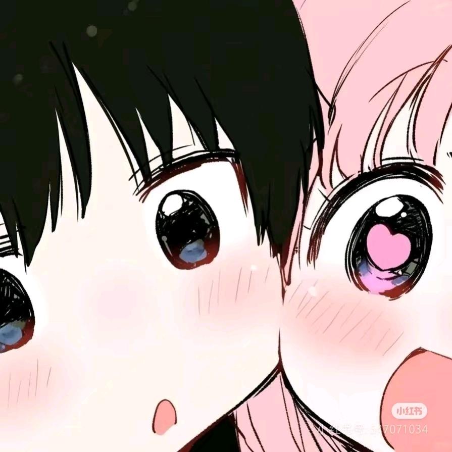 北屿