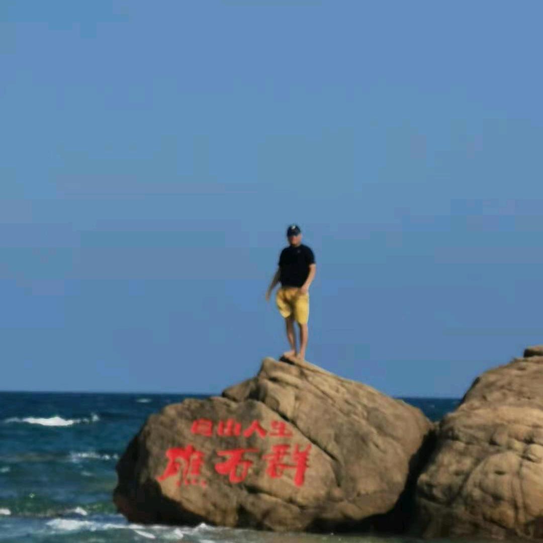 阿浩