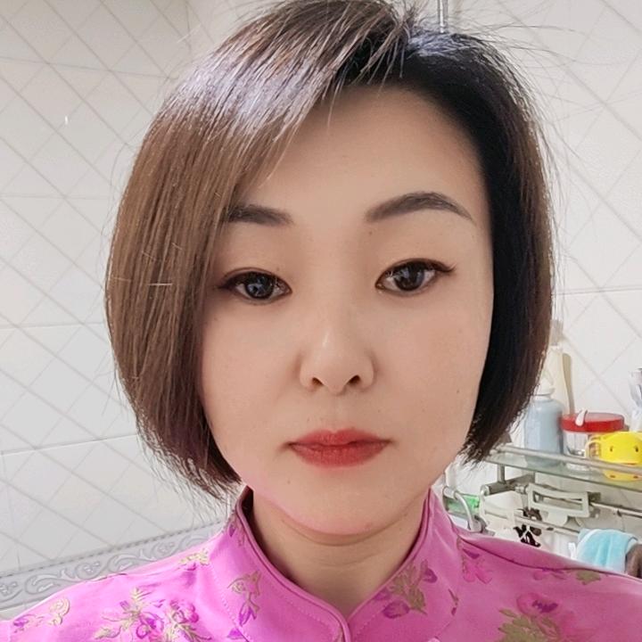 槐家三千金