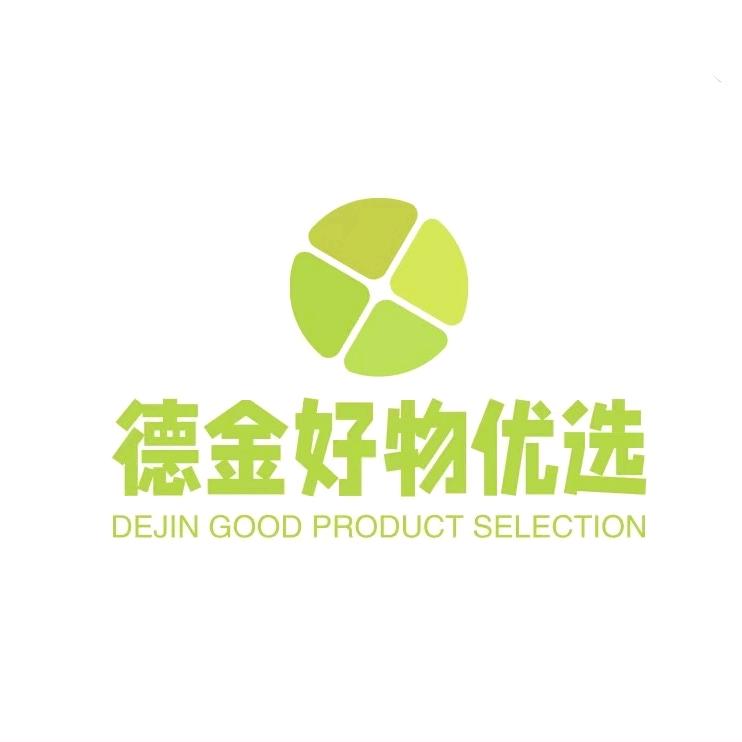 德金好物