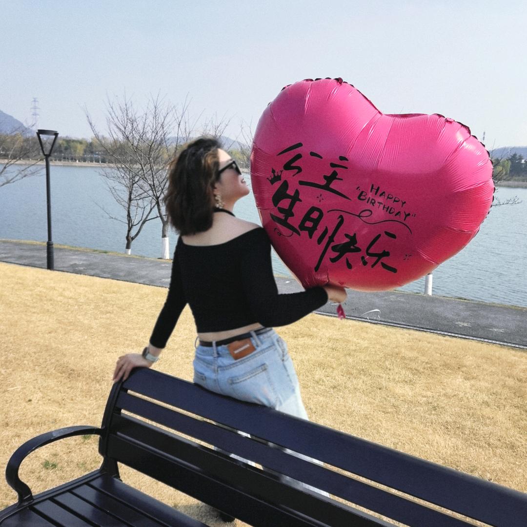 大静吖🥰