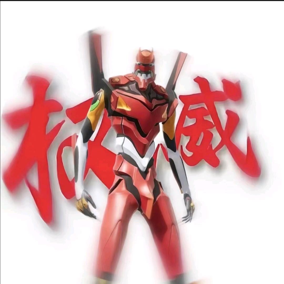 知鱼