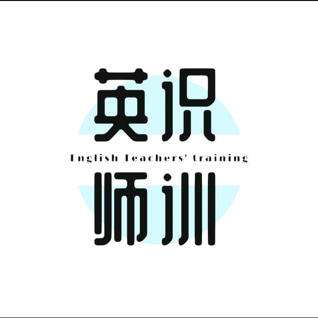 英语老师Amy和Judith