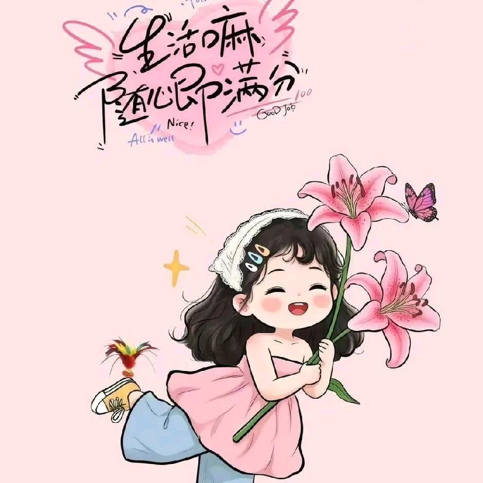 a王雪宁