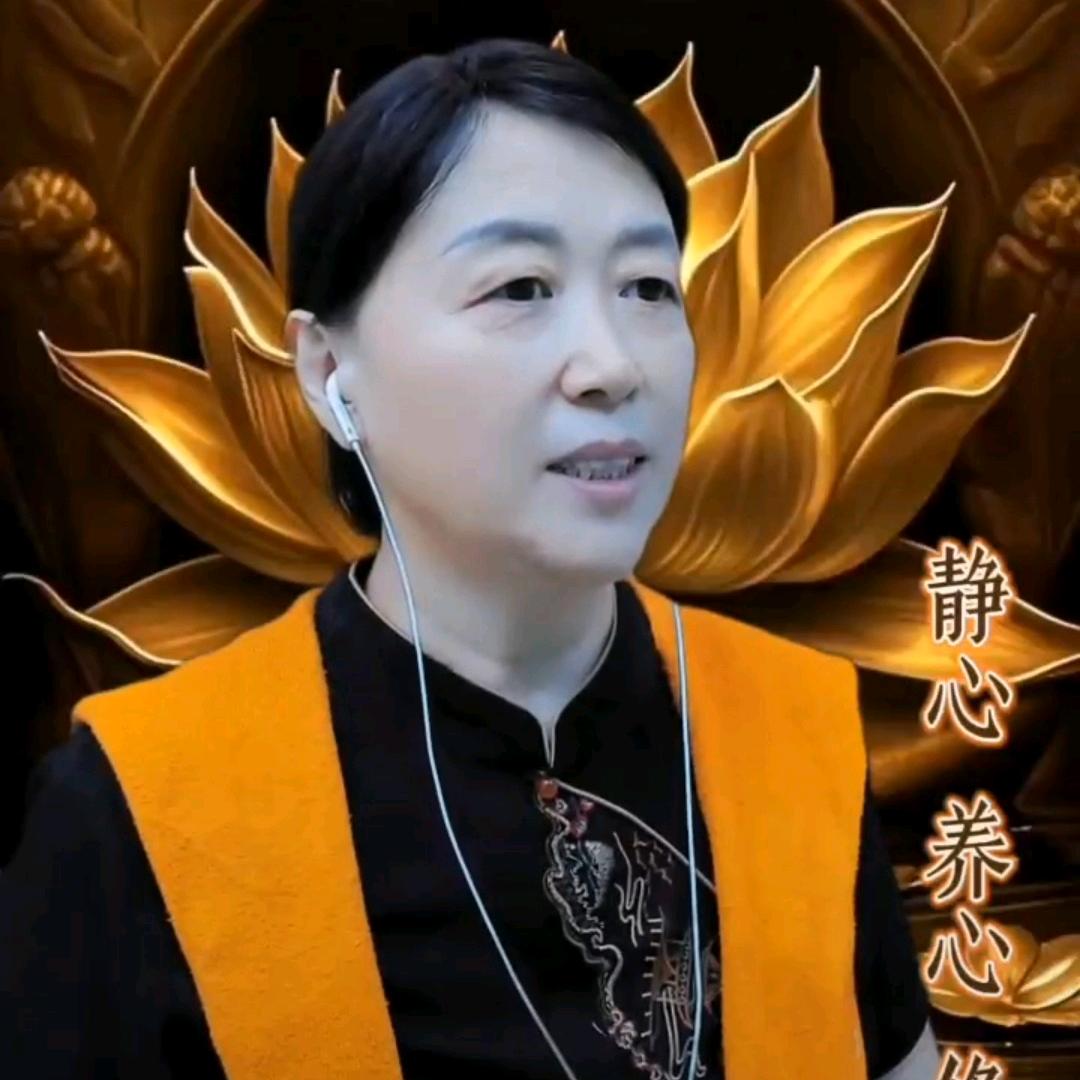 静心❤️