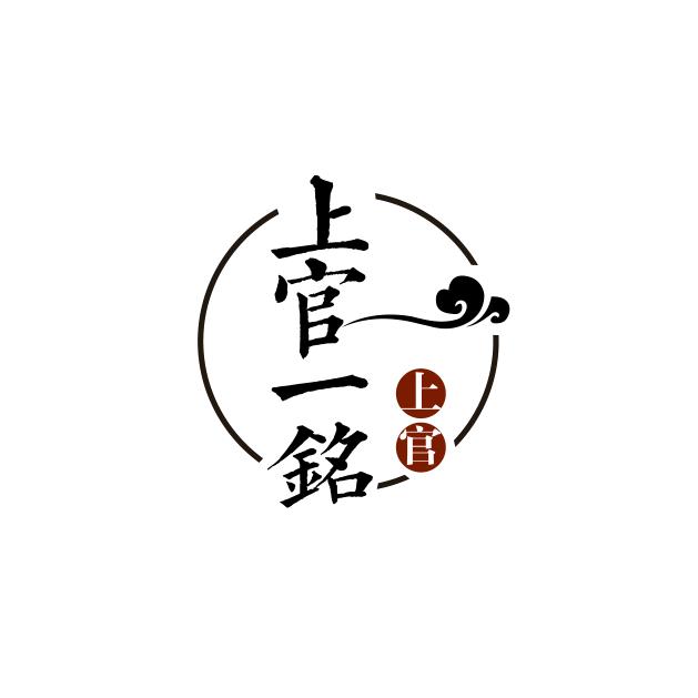 设计师一修建材严选