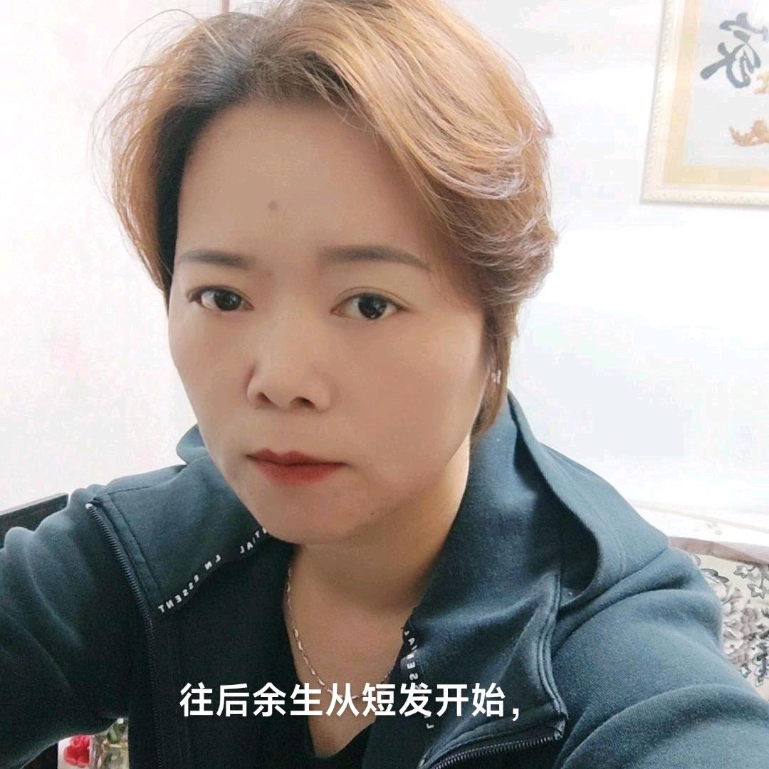 骑着蜗牛赶飞机🌷