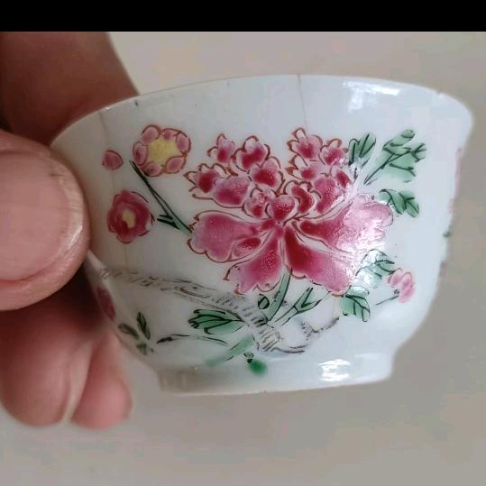 瓷缘堂招直播员