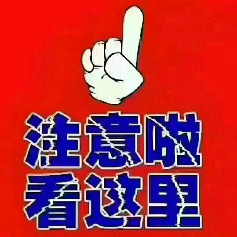 考场直招