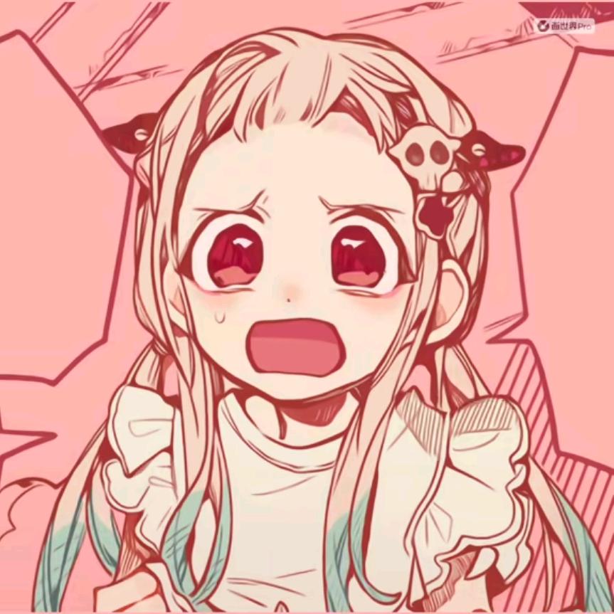 ☞宁崽か