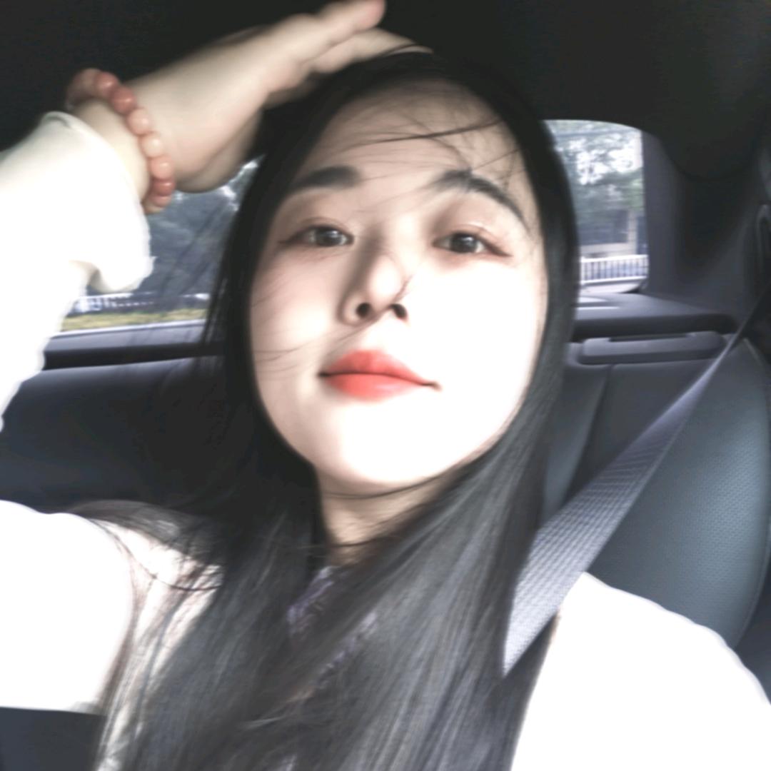 韩扯扯儿
