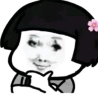 清清晗