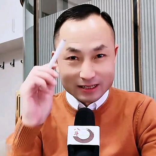 刚哥说事儿