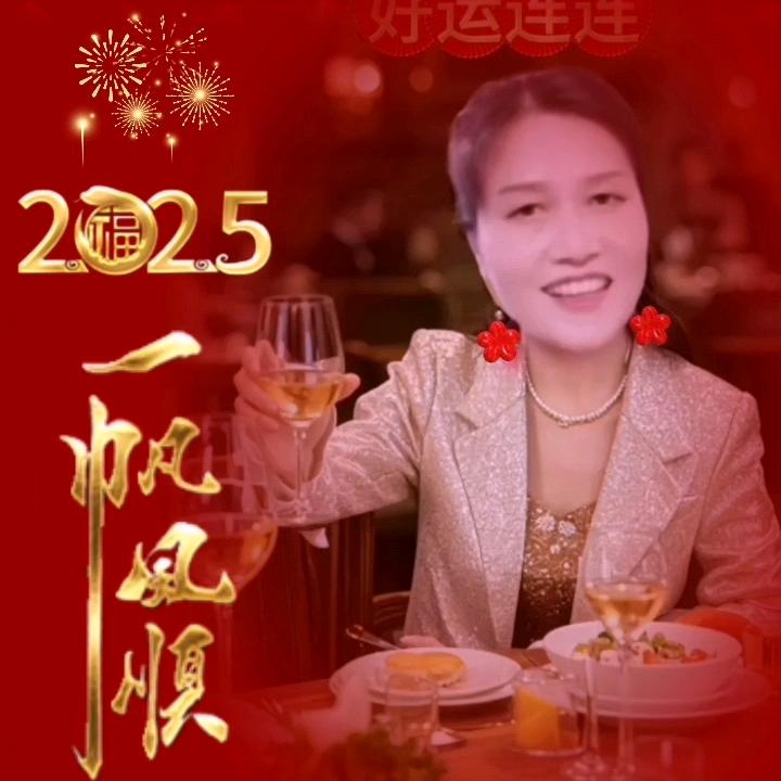❤雪莲花❤