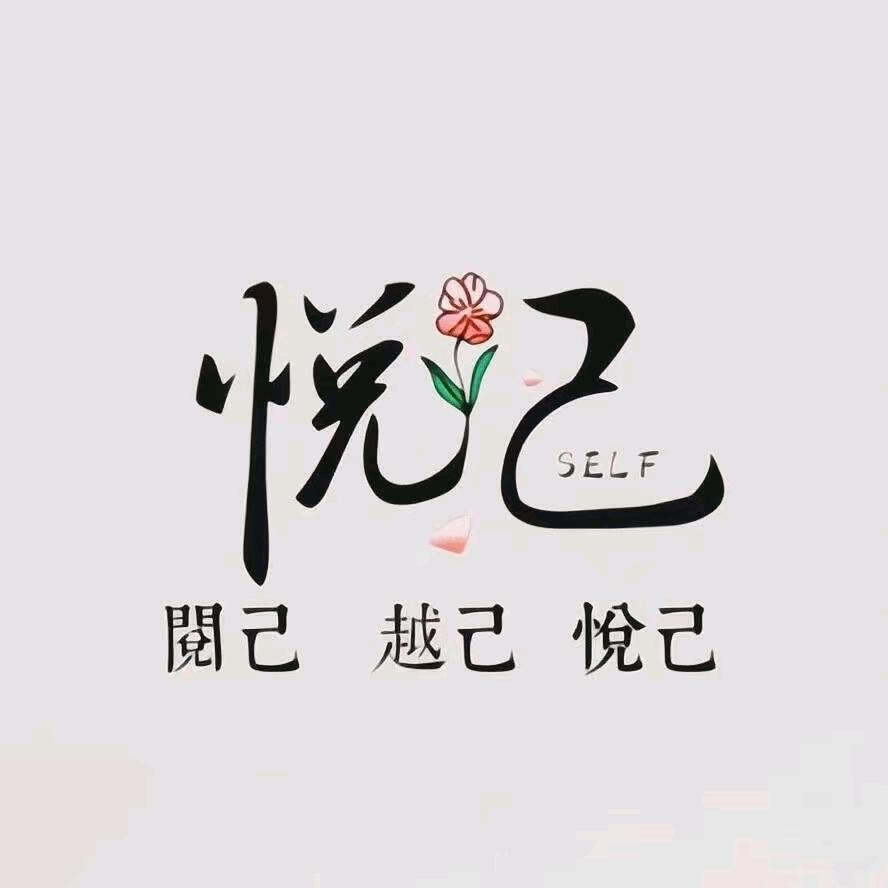 清晨微风