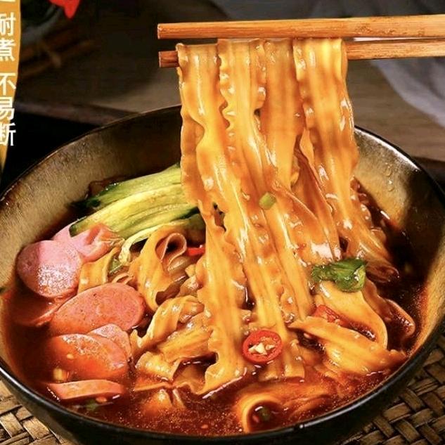卢德堡食品企业店