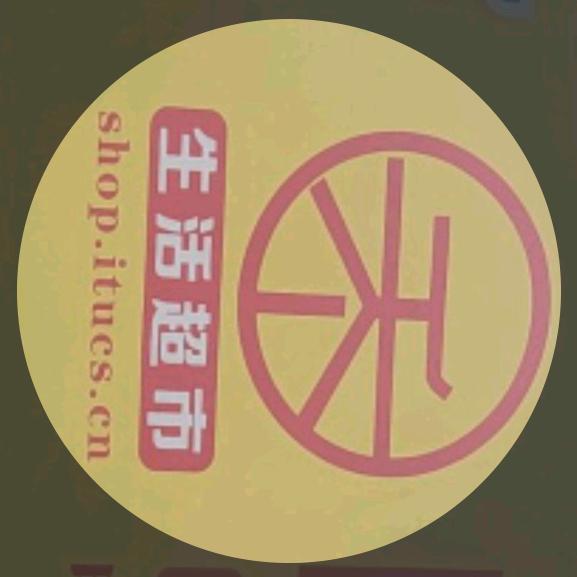 名字还没想好
