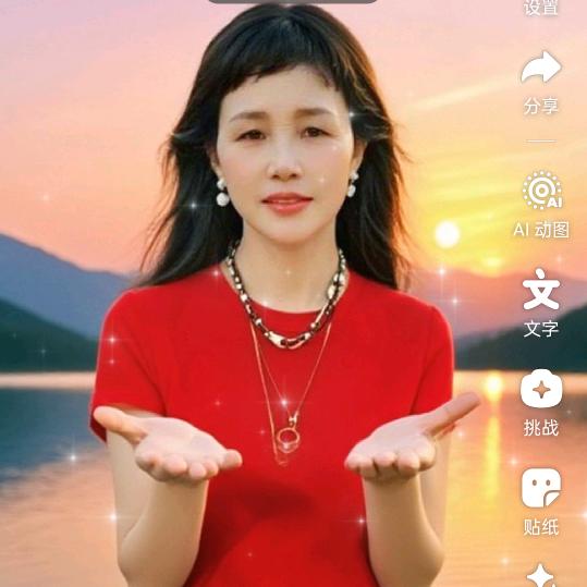 小杨