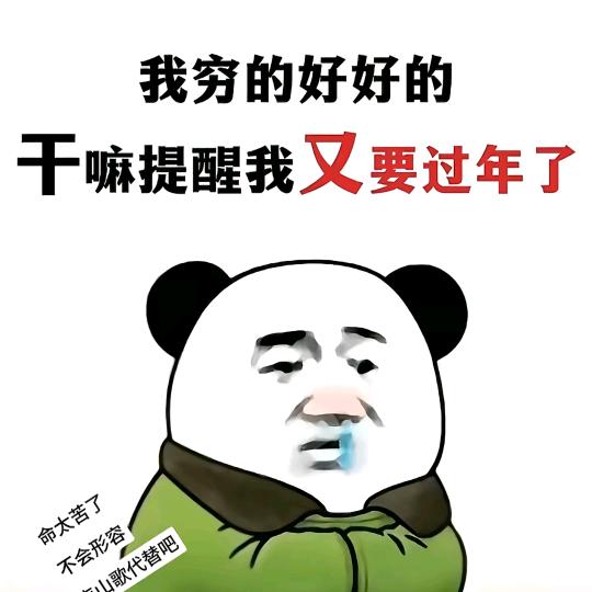 21:57分