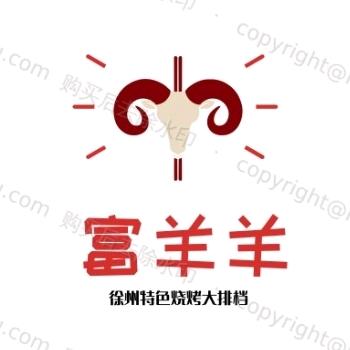 徐州富羊羊烧烤（泉州店）