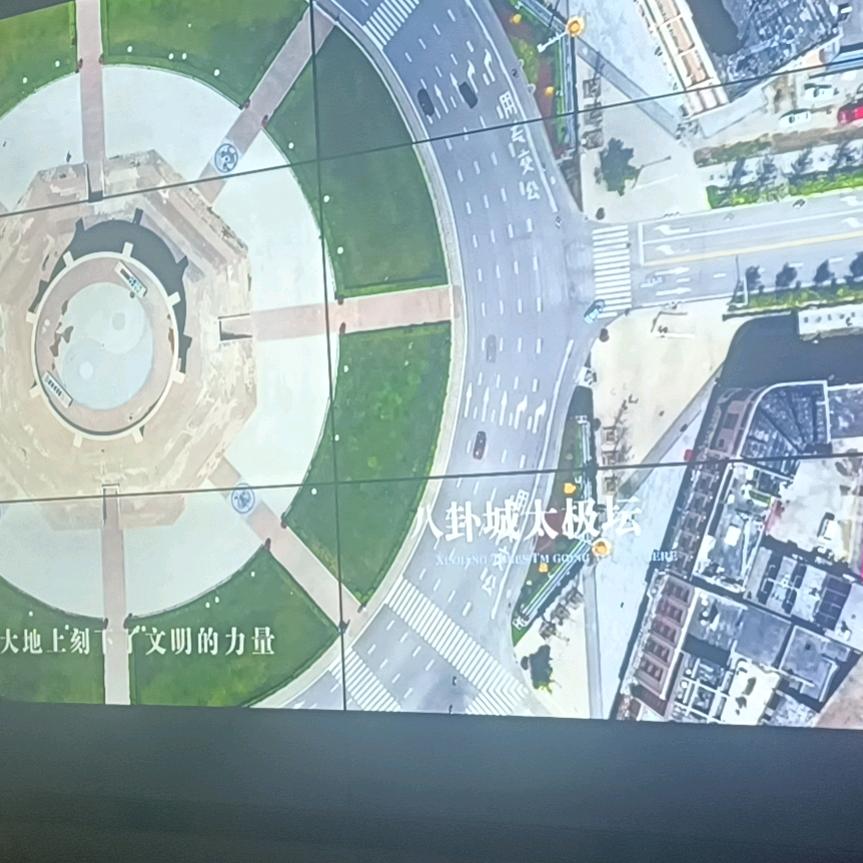 1156943731