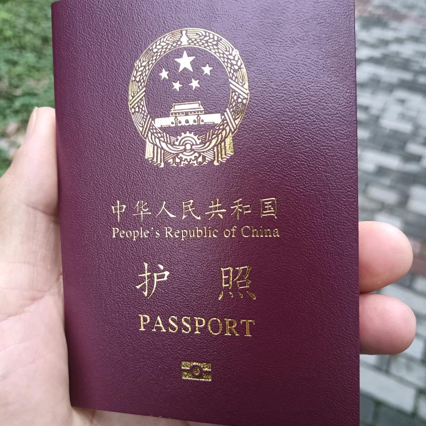 梦想城。
