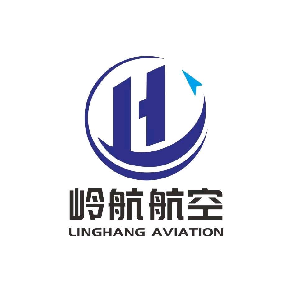 台州岭航航空