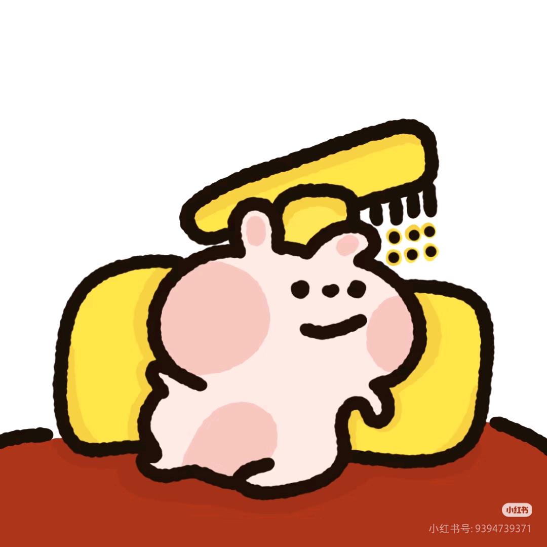 鼠鼠补药早八