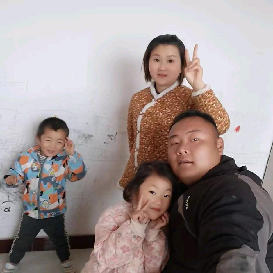 守护