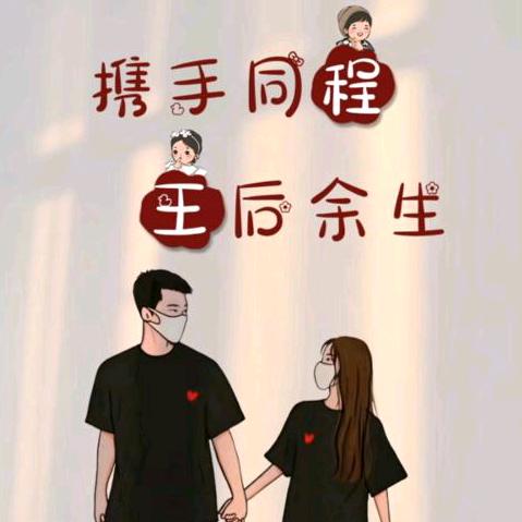 凯璇🌸