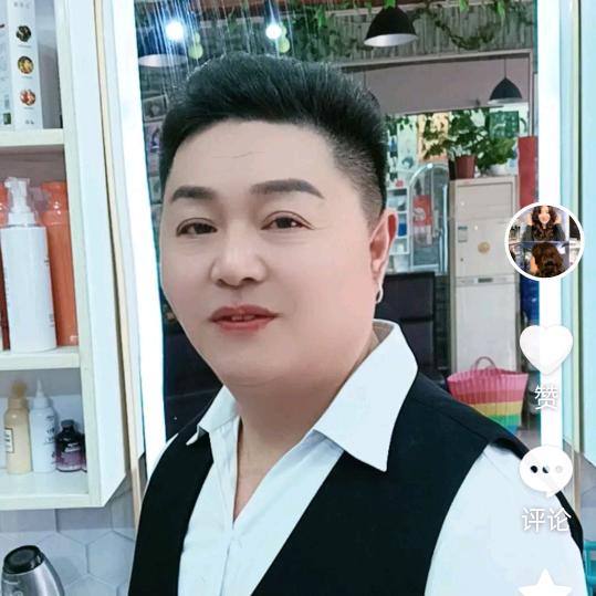 老地方专业染烫