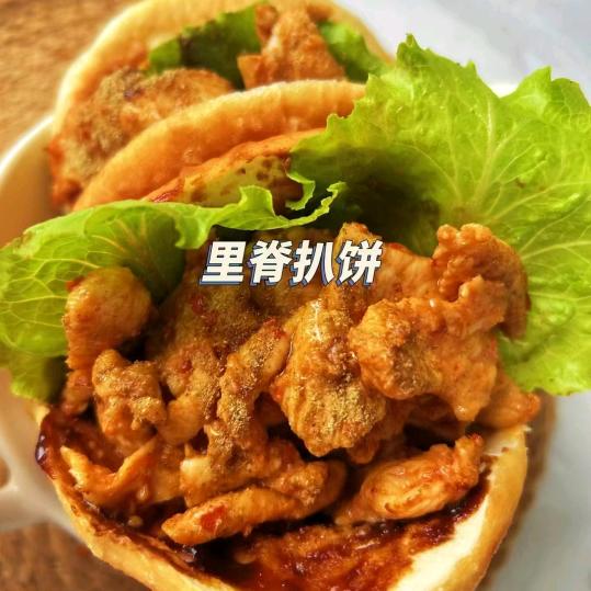 好吃零食铺