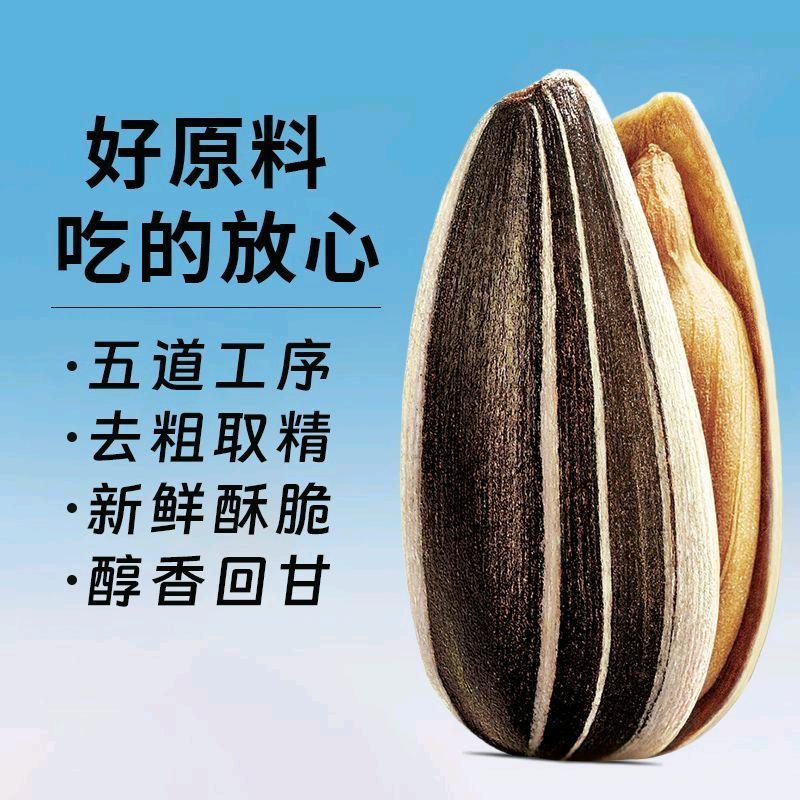 亿品鸿（辽宁）食品有限公司